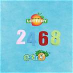 georgia lottery 4